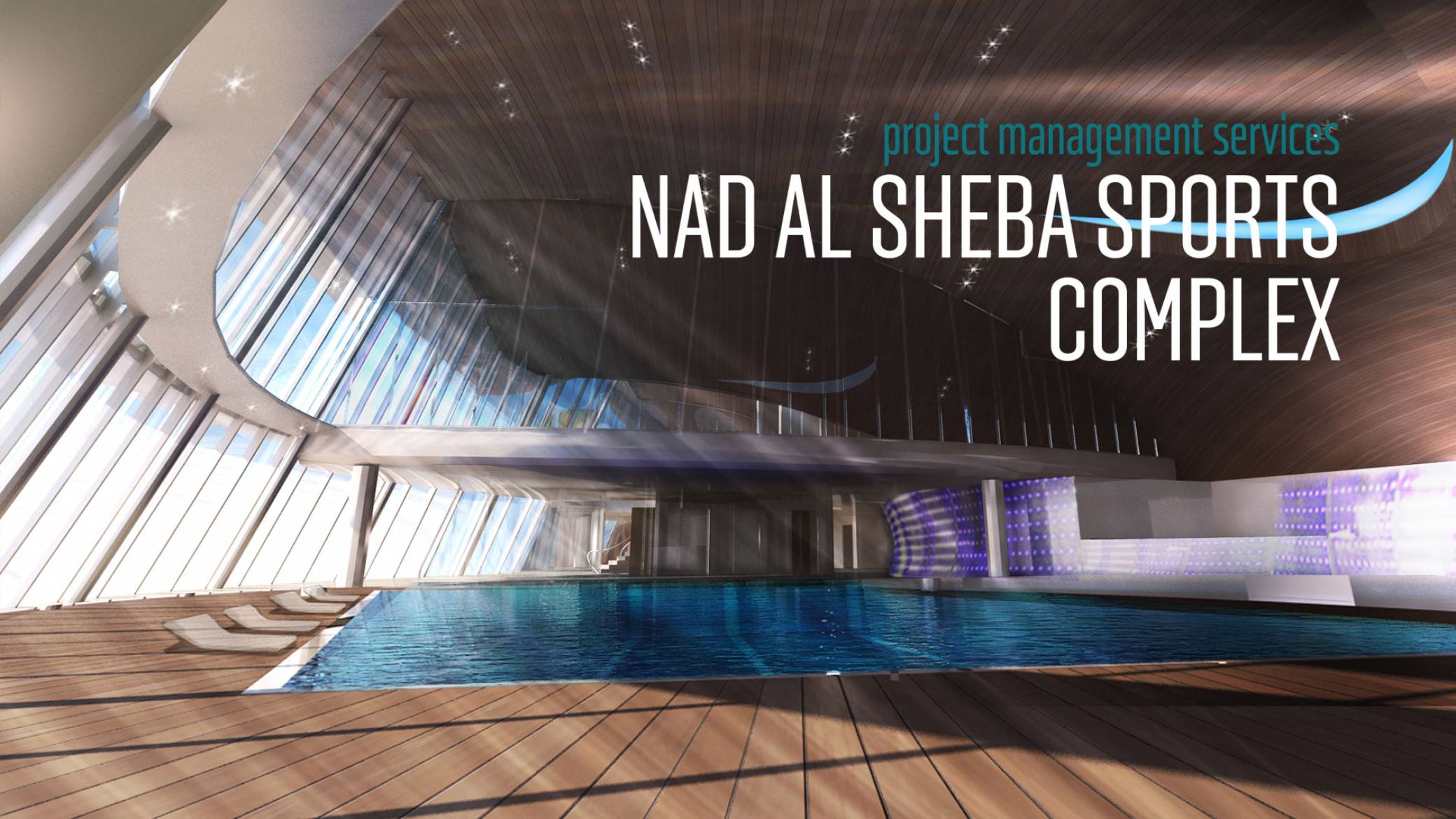 NAD AL SHEBA SPORTS COMPLEX